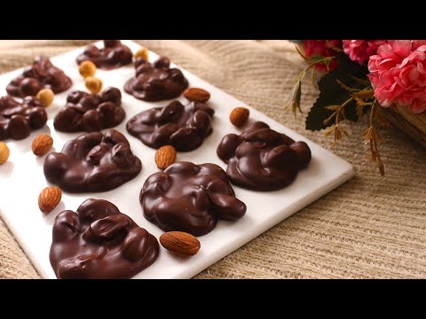 قطع شوكولاتة منزلية بمكونين فقط لجميع المناسبات | Almond Hazelnut Chocolates