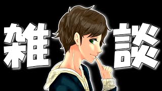 【野球WBC同時視聴】日本vs中国 一緒に応援するだけの生放送！「2023 ワールド・ベースボール・クラシック 1次ラウンド」