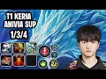 T1 Keria Anivia Sup VS FiddleSticks SoloQ Replay 20260427