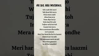 Download Lagu Ae dil hai mushkil🌸Song lyrics|Arijit Singh song|Viral song|#songlyrics#lyrics#song#viral#shorts MP3