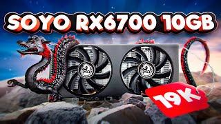 SOYO RX 6700 10 GB Monarch Dragon