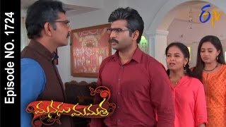 Manasu mamata - 2nd august 2016- full episode no 1724 – etv telugu