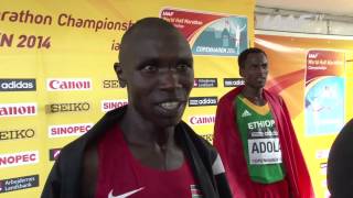 Copenhagen 2014 - Geoffrey KIpsang KAMWOROR KEN -  Gold medal