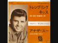 Johnny Tillotson - Another You (1963)