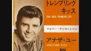 Johnny Tillotson - Another You (1963) chords