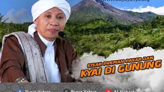 Kisah Sang Kyai dan Preman Pasar - Hikmah Buya Yahya