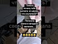 23 августа 2025 г.