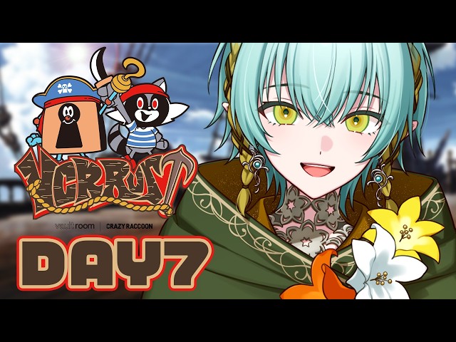 【VCR RUST】同期の誕生日配信までちょびっと！#7【ゆにれいど！/ 翠星アスト】