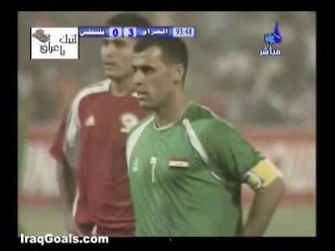 Iraq VS Palestine (Emad Mohammed) 4th goal {{FRIEN...