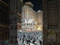 اللهم اكتب لنا حج إلى بيتك الحرام وانت عنا راض وكل من قال آميين اللهم اكتب لنا حج إلى بيتك الحرام وانت عنا راض وكل من قال آميين