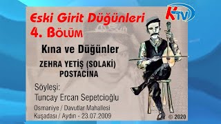 Eski Girit Düğünleri - 4. Bölüm