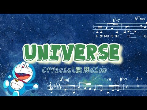 Universe (KOR 리드시트 - 코드, 한글가사) - Official髭男dism