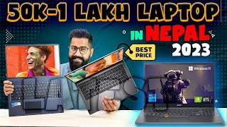 Best Laptops under 1 lakh in nepal 2023 | Best Laptops For Gaming, Video Editing | Laptop in Nepal