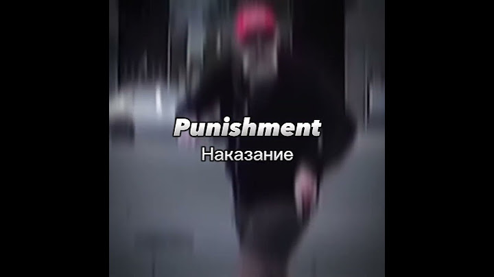 Наказание по-английски #shorts #short