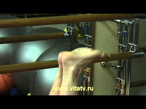 Бег по облакам. ЭнергоШок