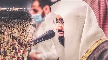 المقطع الذي جمع أروع وأجمل تلاوات الشيخ ناصر القطامي رمضان 1442هـ