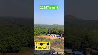 #2025travel 4 #tenkasi #sengottai #tirunelveli #panpozhil