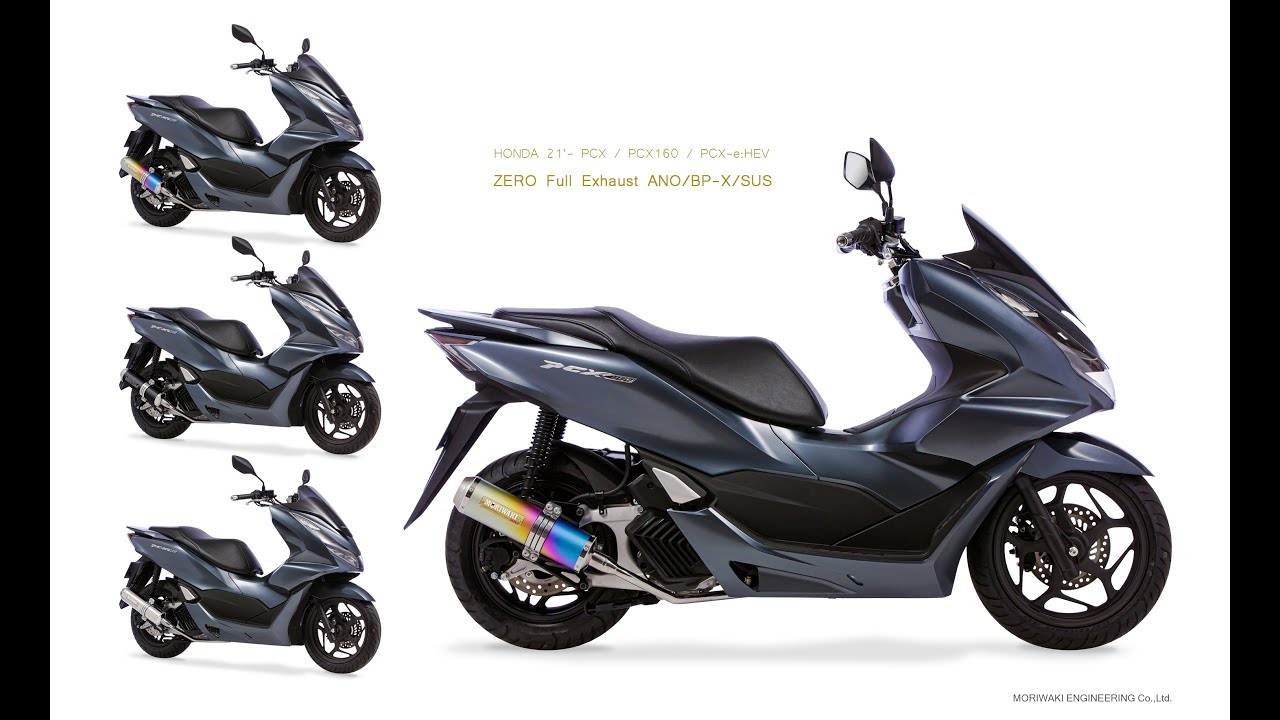 【音比較】PCX、PCX160、PCX e:HEV 21-用 FullExhaust ZERO SUS/BP-X/ANO フルエキ マフラー モリワキ