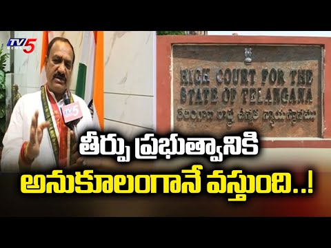 TPCC Chief Mahesh Kumar Goud Face To Face | 42% Bc Reservation | TV5 News - TV5NEWS