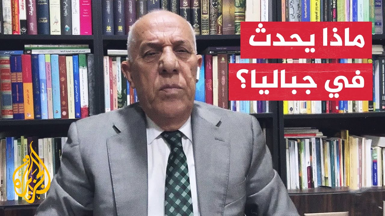  :            
 - نشر قبل 28 دقيقة