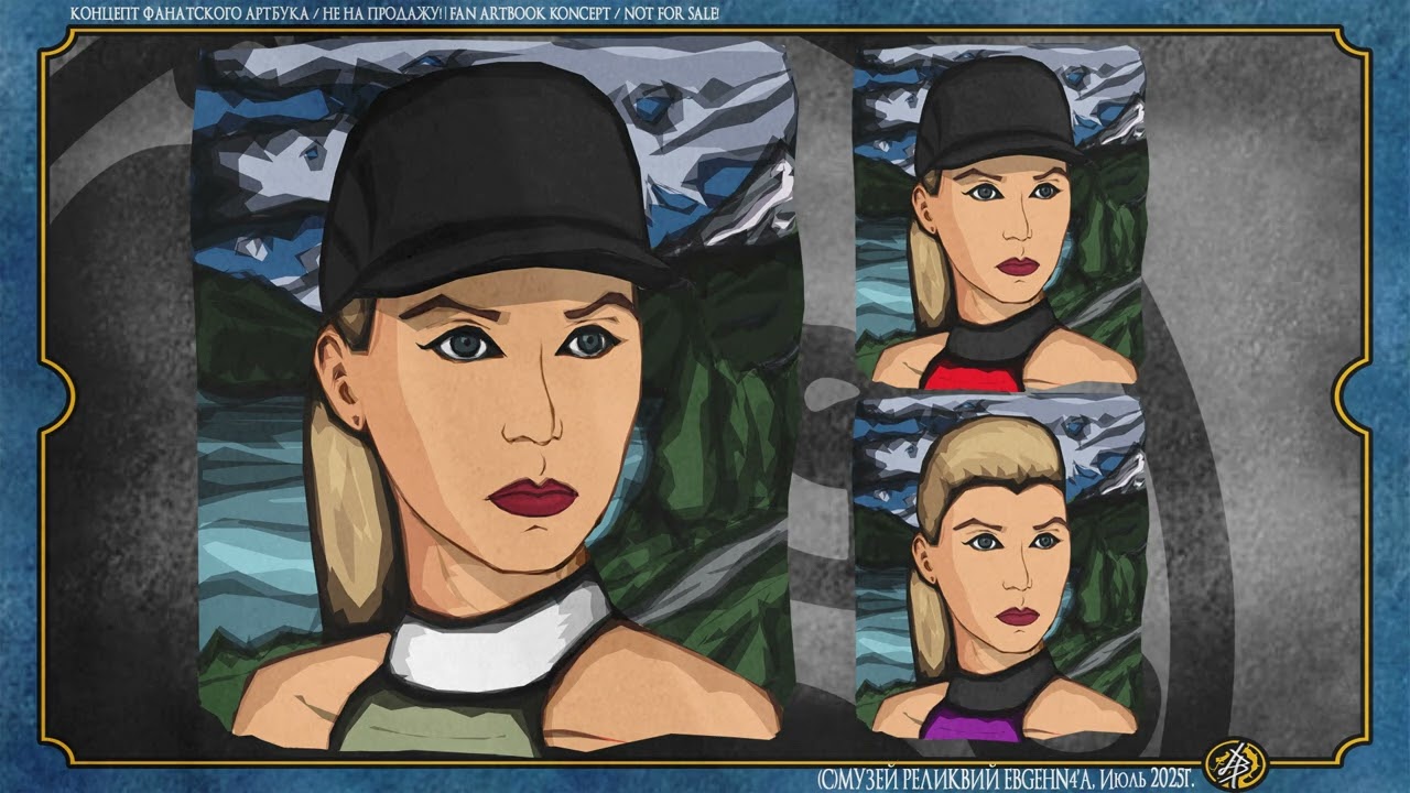 18+ Соня в Mortal Kombat 4 | Постер Портрет Арт | Костюмы | Sonya Art | Фанатский Артбук | Artbook