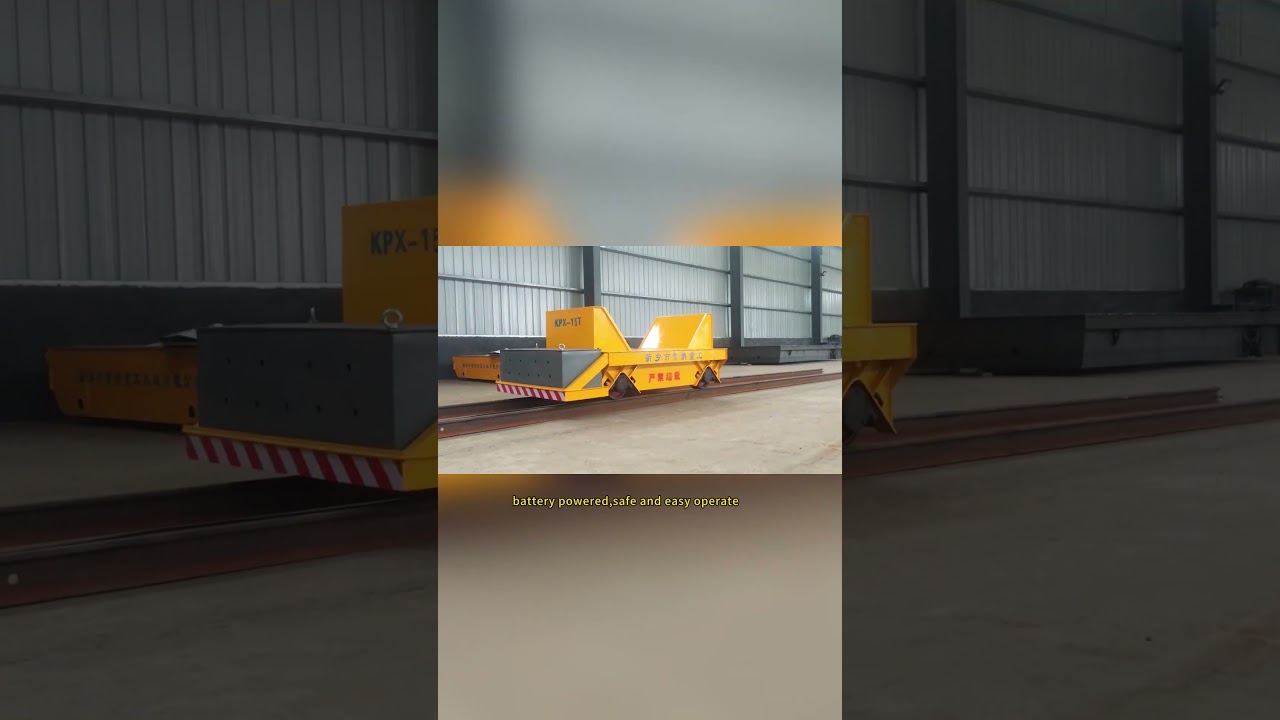 v shaped rail transfer cart 