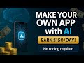Make Your Own App Using ChatGPT - No Code, No Problem! 😎