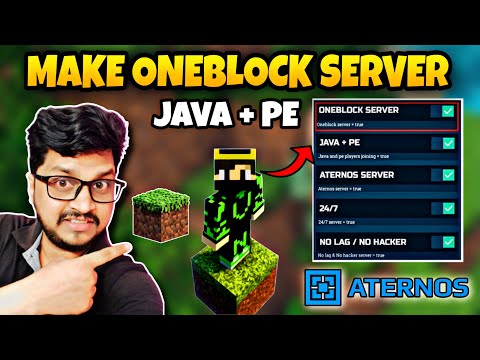How to Make a ONEBLOCK Server in Minecraft | How To Install One Block in Aternos Server | Java + Pe