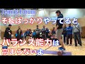 【バランストレーニング編】運動が苦手な人にテニスを伝えたい！ 運動オンチでもテニスがしたい！（講師：安井顕治　第20回テニスフォーラムより）