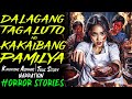 DALAGANG TAGALUTO NG KAKAIBANG PAMILYA | Kwentong Aswang | True Story