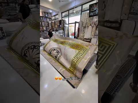 السماوه حي الحسين شارع حسينيه الحجاري اكسبلور تخفيضات اثاث كلجديد 07816467214