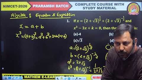 CUET-PG 2025 | Q-1 |CUET-PG PREVIOUS YEAR QUESTION DETAIL SOLUTION |MATHEMATICS| #cuet-pg #question