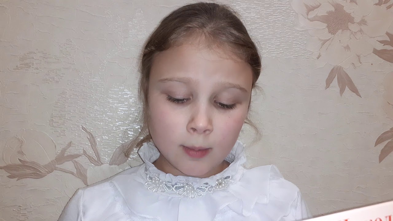 Бычкова Анастасия 11 лет саратовская обл - YouTube