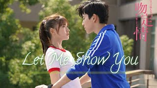 Love at first kiss😘Let me show you a big move💕Ryan.B😍chinese movie chinese song💕💕