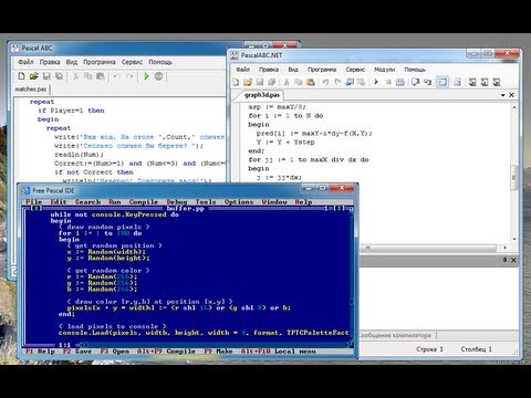 Уроки по программированию на языке Pascal. Урок 4:Операции над числами (Div, Mod, Sqr, Sqrt)