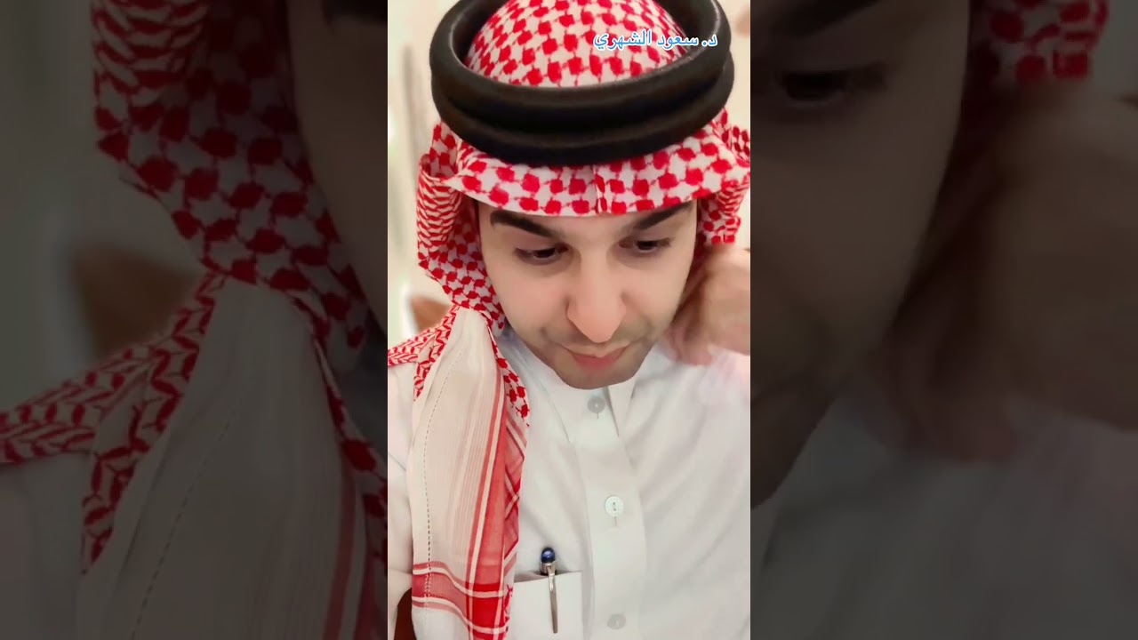 هل الخضرات تسبب قولون؟؟ د. #سعود_الشهري 