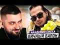 HARD PLAY РЕАКЦИЯ НА САМЫЕ СМЕШНЫЕ ВИДЕО ПРИКОЛЫ ЗА ВСЁ ВРЕМЯ #19