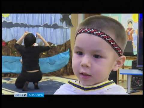 Фестиваль в д/с «Парус»