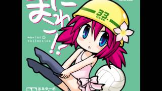 33.turbo - 南国育ちの娘さん