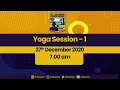 Yoga Session 1