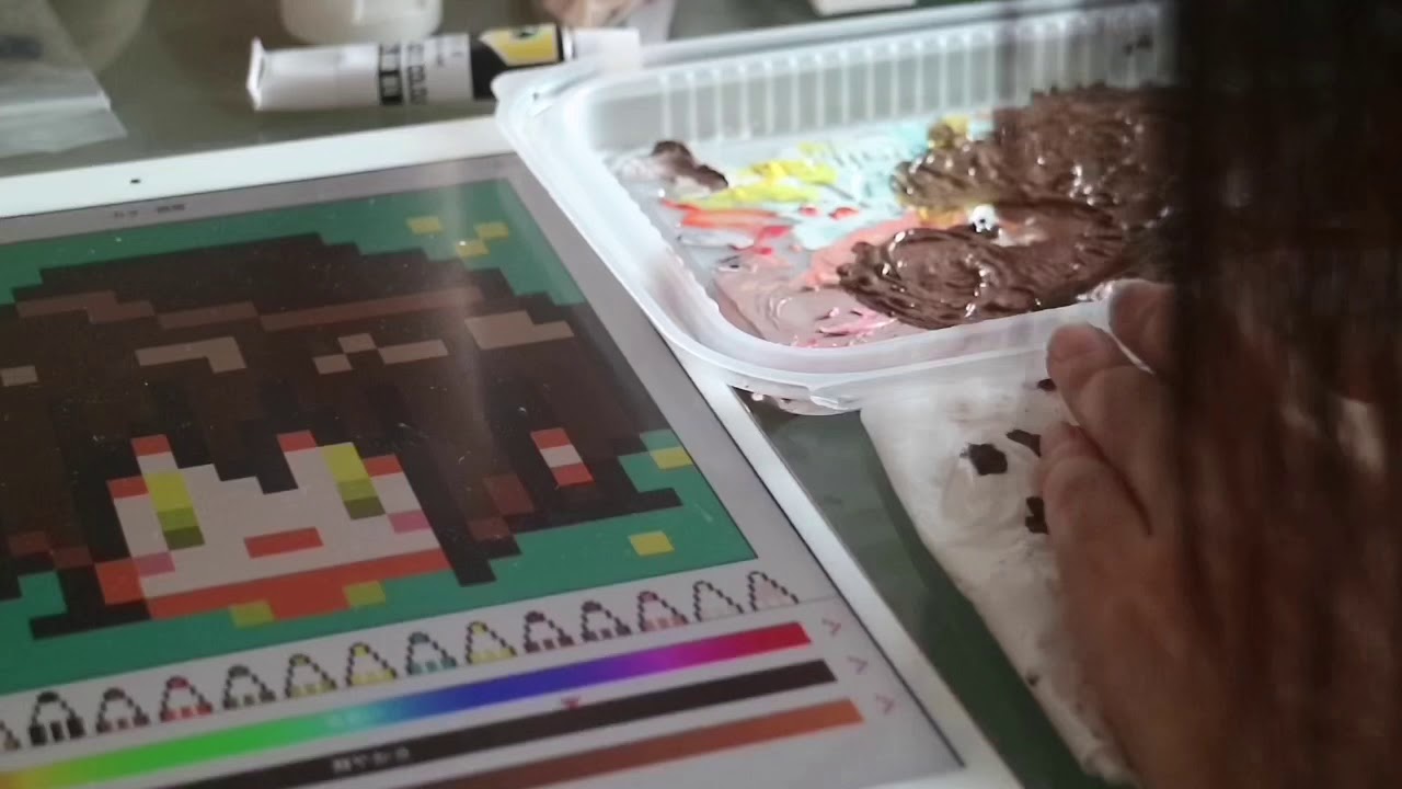 A Handmade Pixel _ Alice Poon