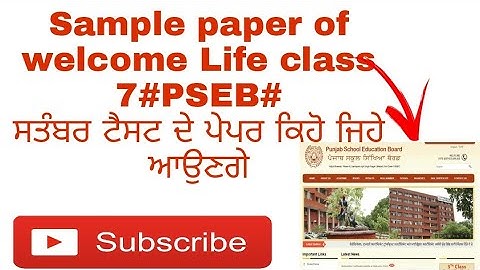 Sample paper of welcome Life class 7th #september Test #PSEB#