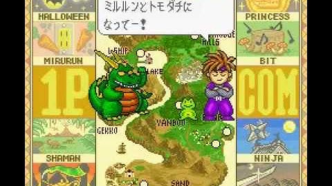 tetris battle gaiden