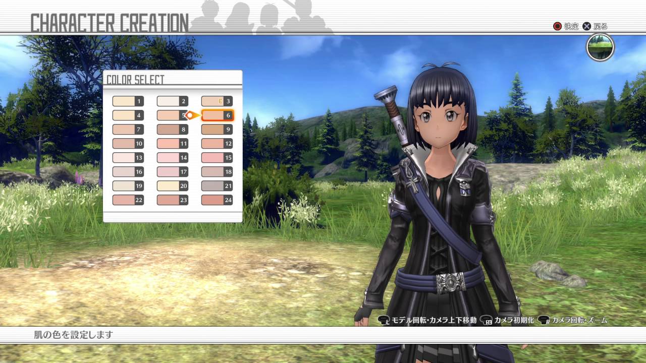 Sword Art Online: Hollow Realization, PC Gameplay, 1080p HD