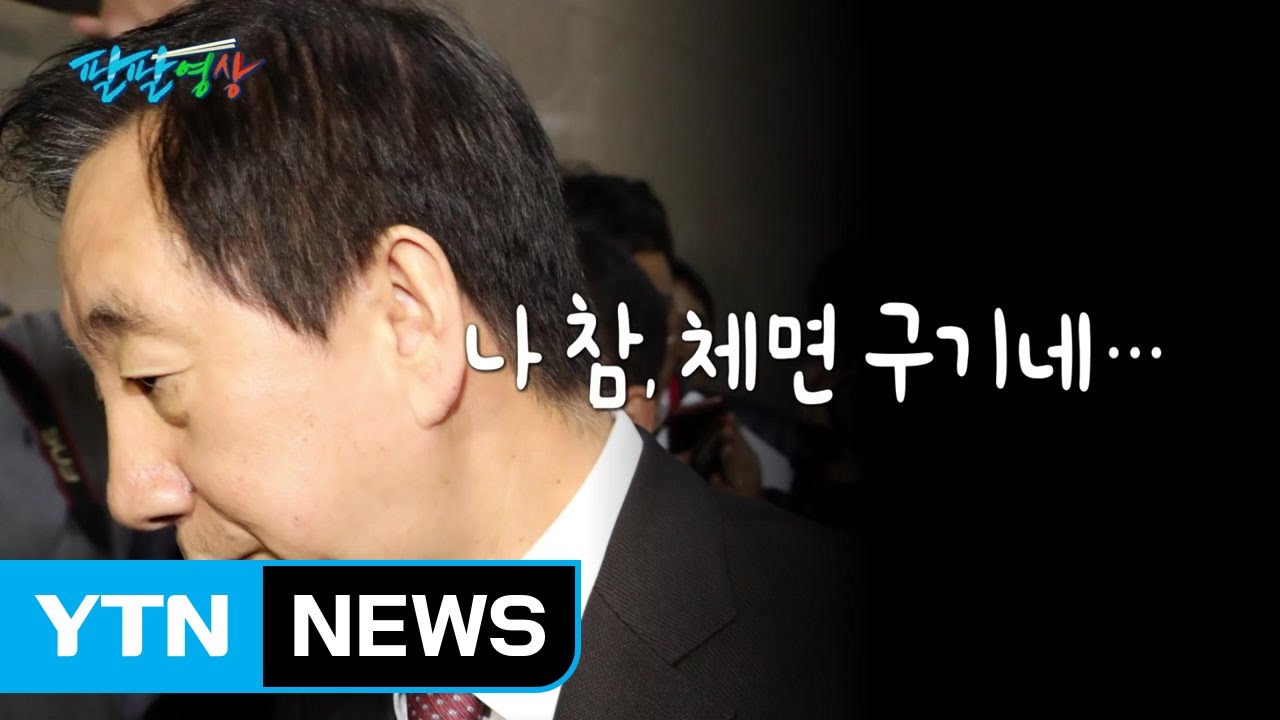 100조원 먹었어...바다이야기로~!어랴~!!! : 네이버 블로그