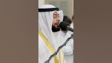 لهم ما يشاؤون فيها ولدينا مزيد | تلاوة مؤثرة من سورة ق | أحمد النفيس رمضان 1444