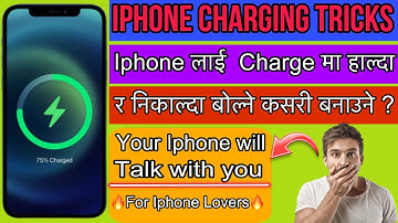 how to change charging sound on iphone | Custom iphone charger sound | ios 16 | Iphone charge sound