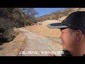 【陕西】貂蟬洞訪記:中国四大美女之一貂蟬，居然出生在一个神秘的山洞里