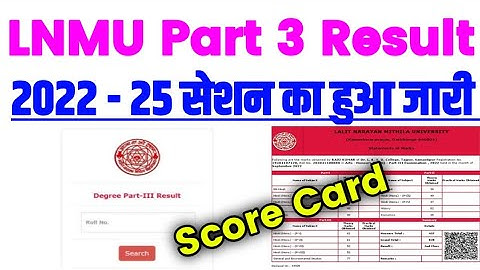 LNMU Part 3 Result 2022-25🟣 How To Check LNMU Part 3 Result 2025?LNMU Part 3 Result 2025 Kaise Dekhe
