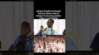 Serigne Touba moyy Diambarou YONETH BII( PSL)